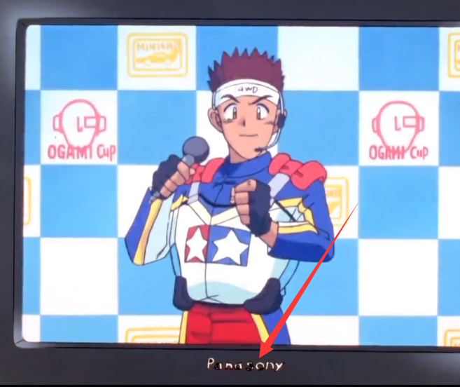 小豪家电视好像是松下