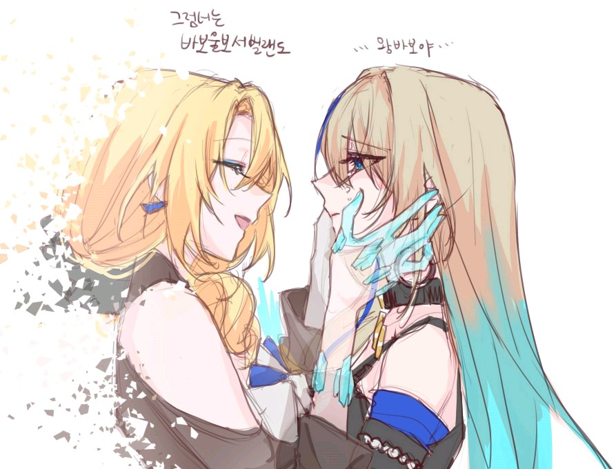 这个组合应该叫可希?