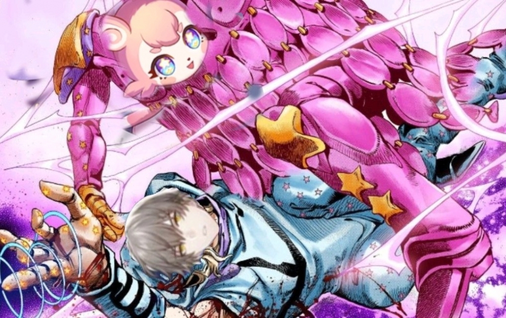 看完迷迷攻击动作后