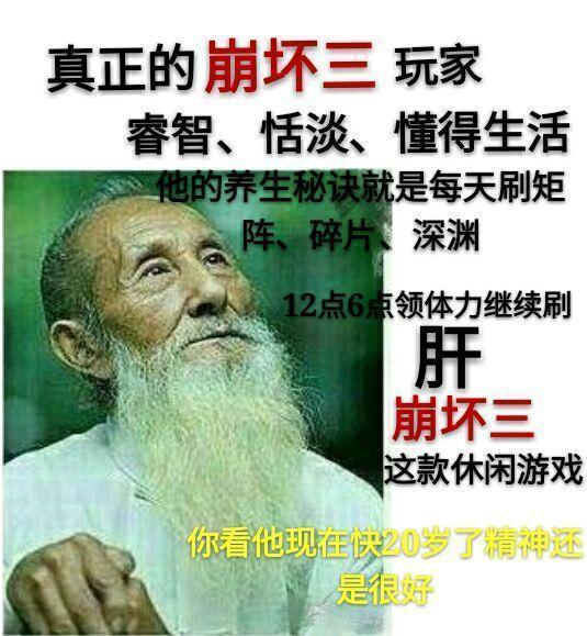 新活动，要秃了。