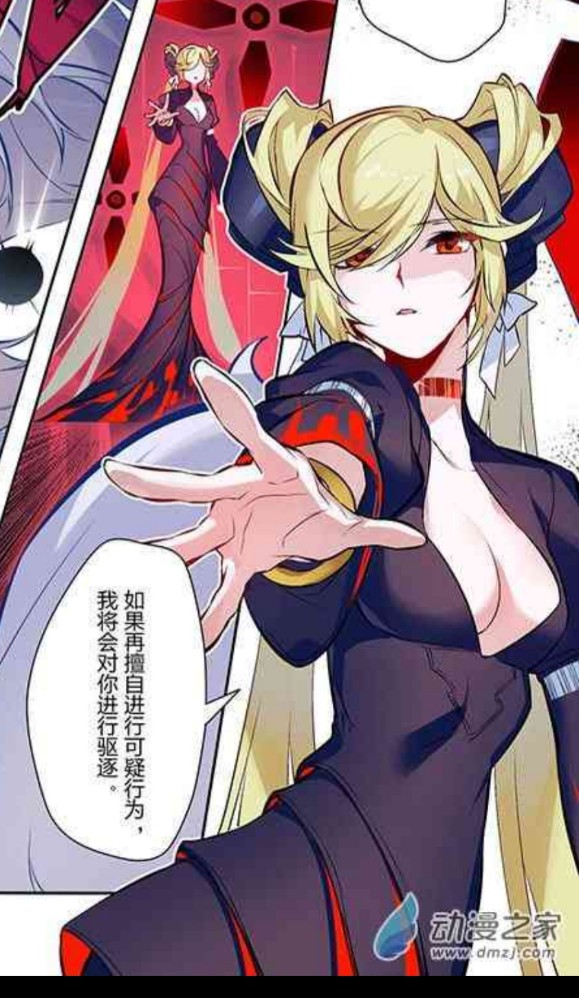 是这个爱酱，敲漂亮