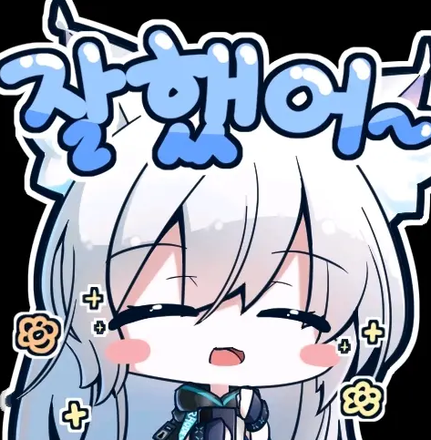 迷迭香