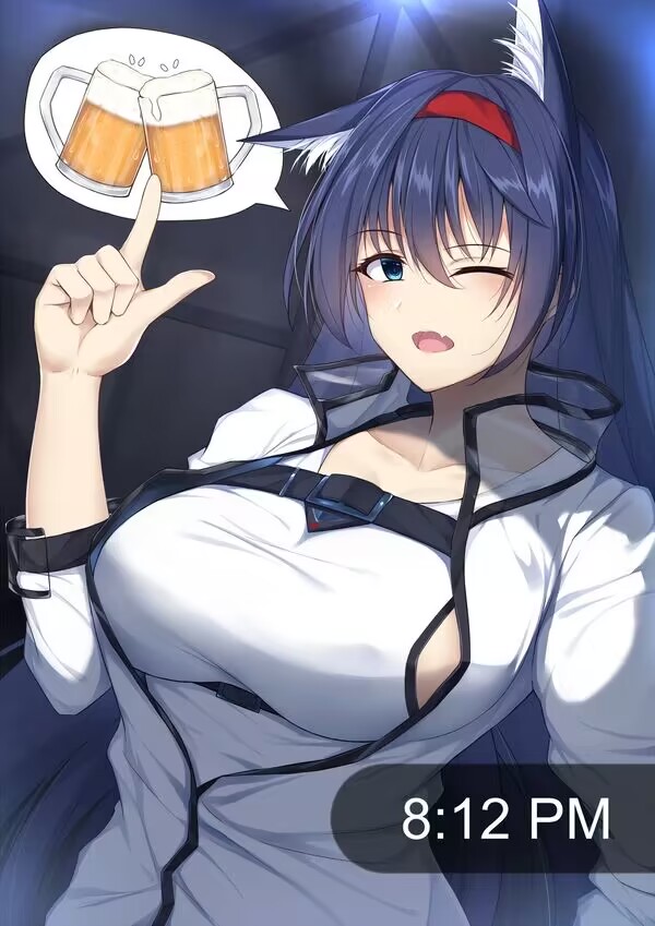 煌