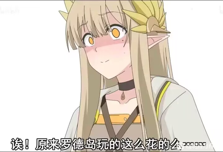 缪缪