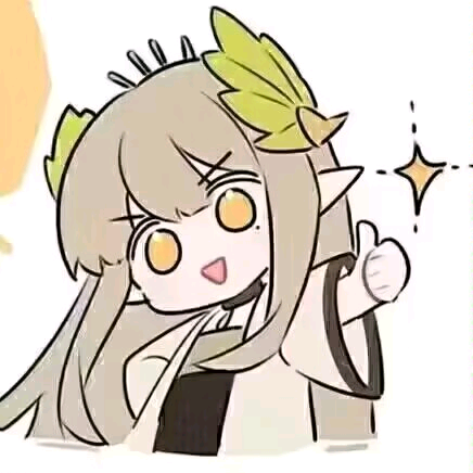 缪缪