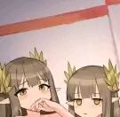 缪缪