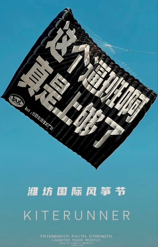 作者的内心想法