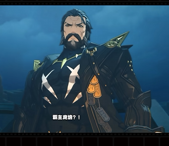 霸主庞培