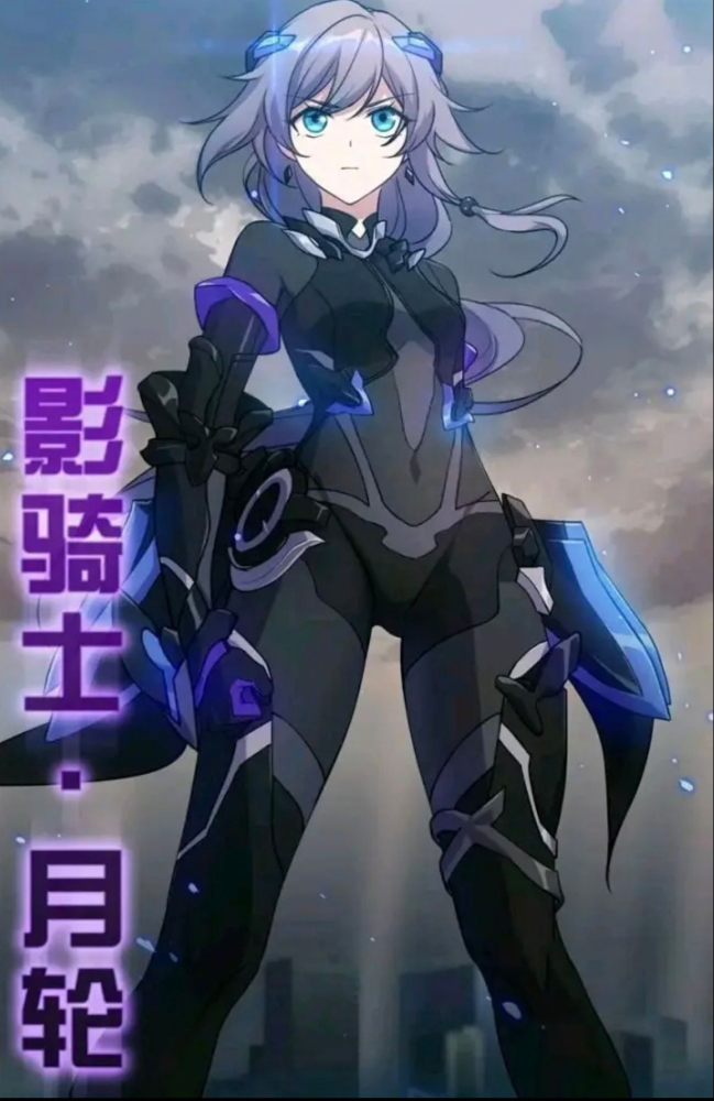 这里上仙竟然有胸（