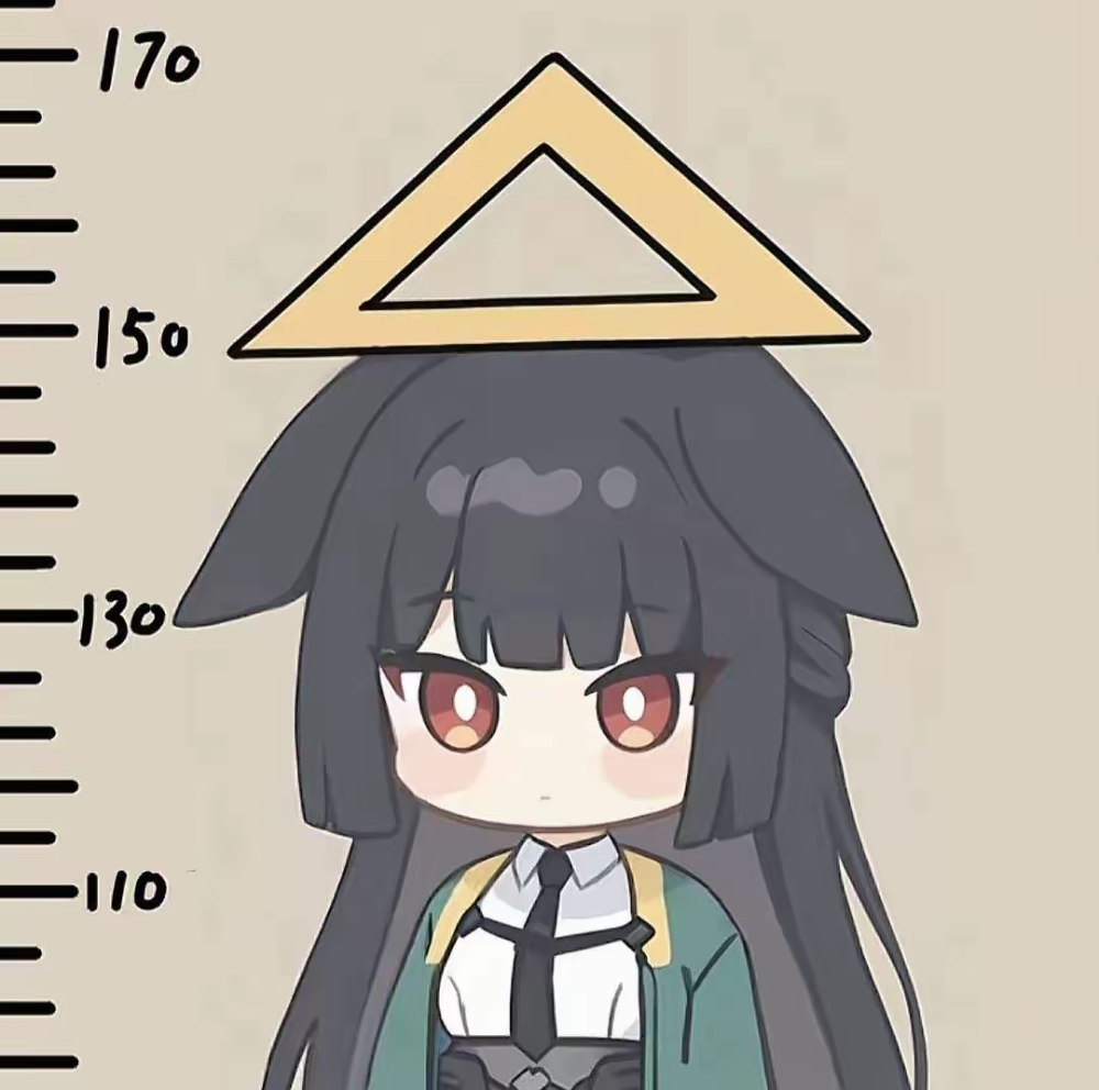 雅（150高人）