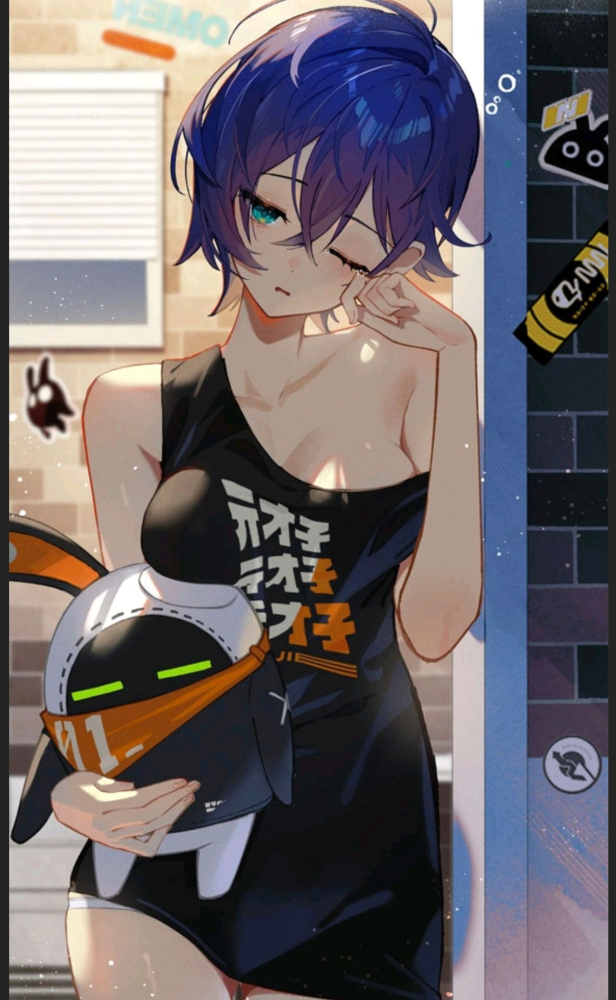 我是伊埃斯