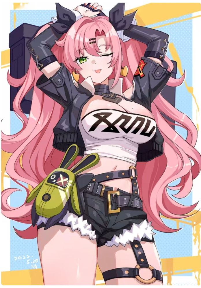 妮可