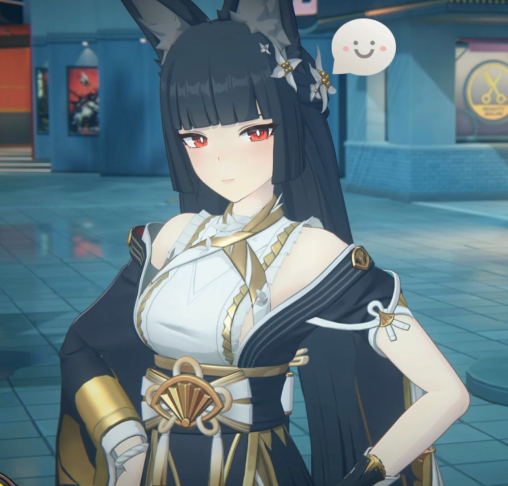 星见雅