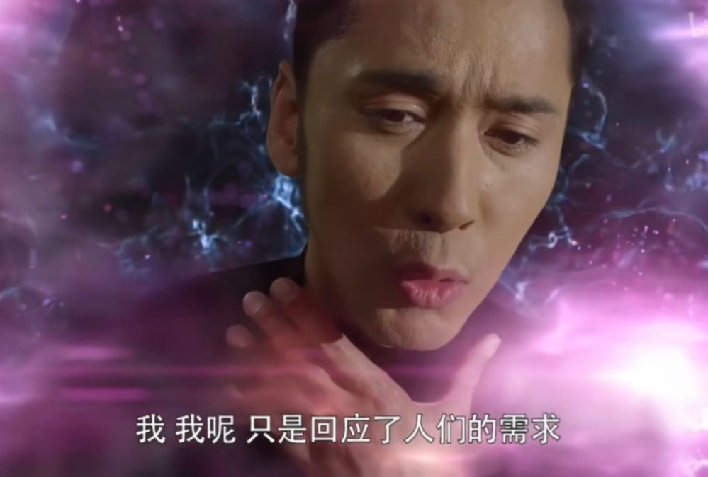 他什么都说过