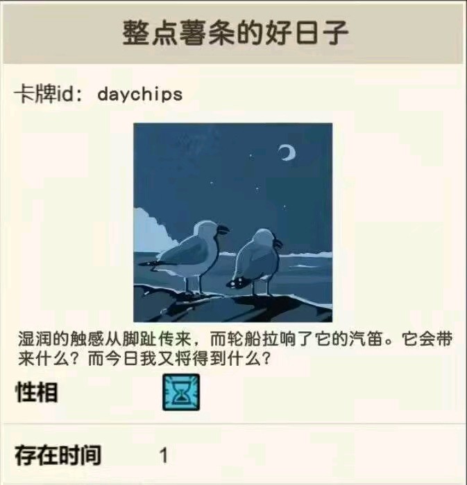 这个应该发到开头