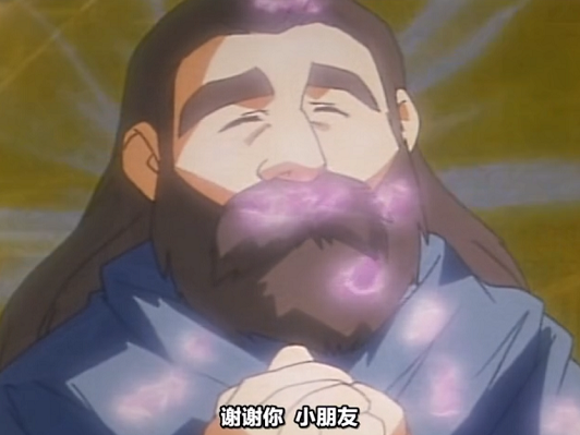 波罗奈斯，人类形态