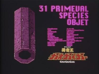 原种最初始的样子