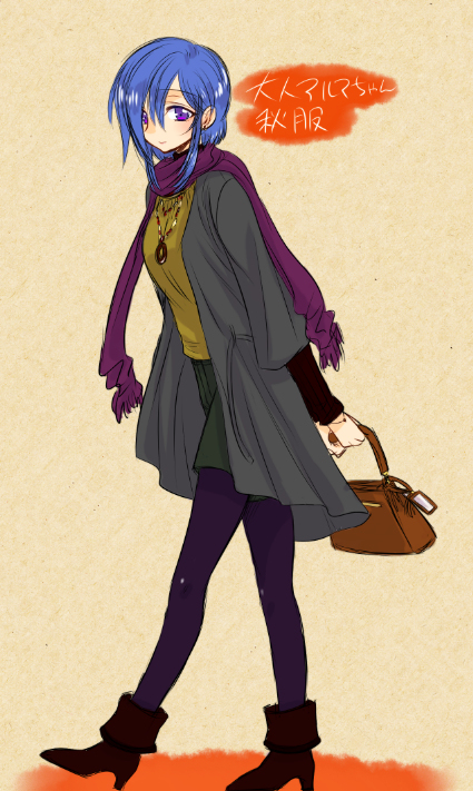 大概现在是这样