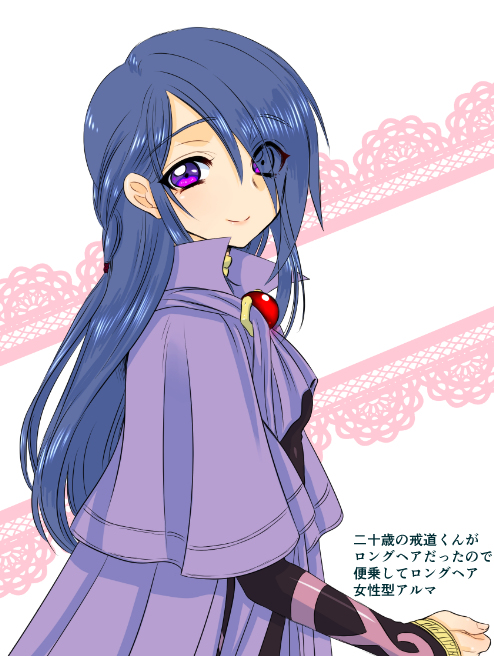 没主角图，给张女主吧