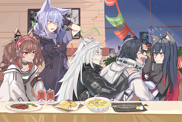 第二卷全家福