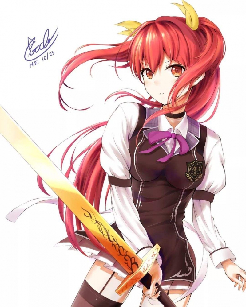 红莲皇女