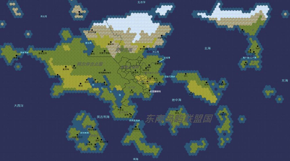 世界地图