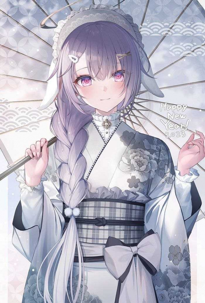 哎嘿