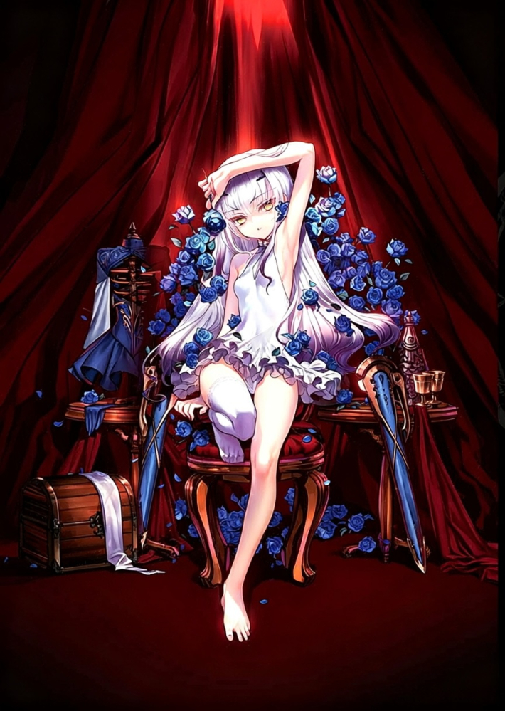 妖兰