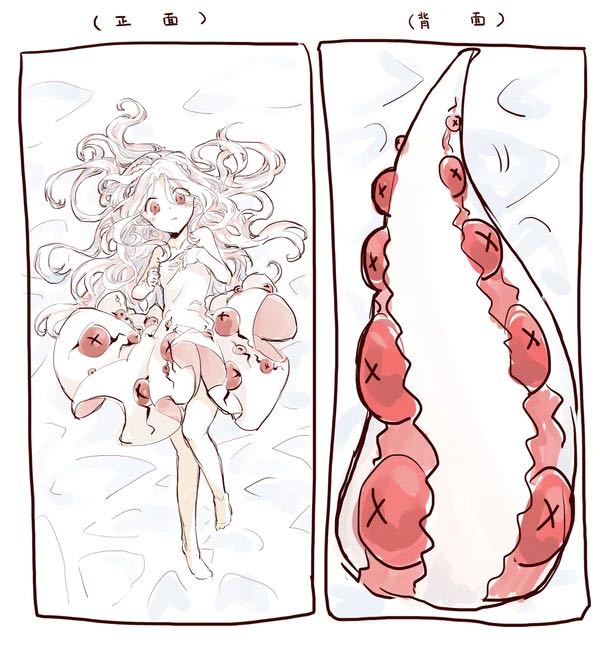 巴巴托斯诱惑求票！