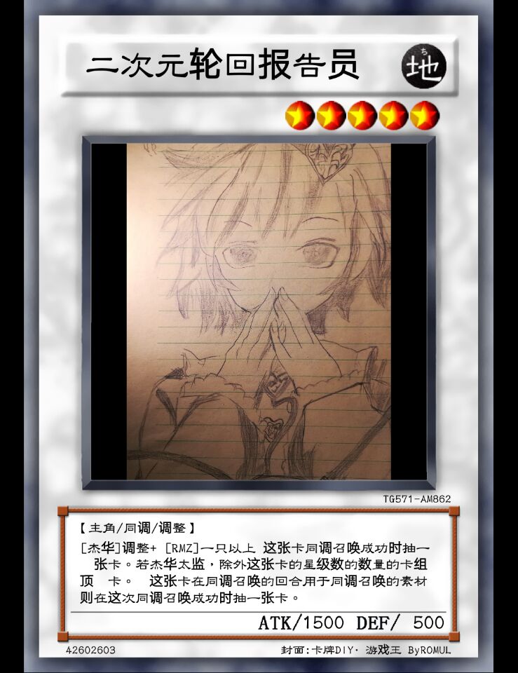 其实这才是封面