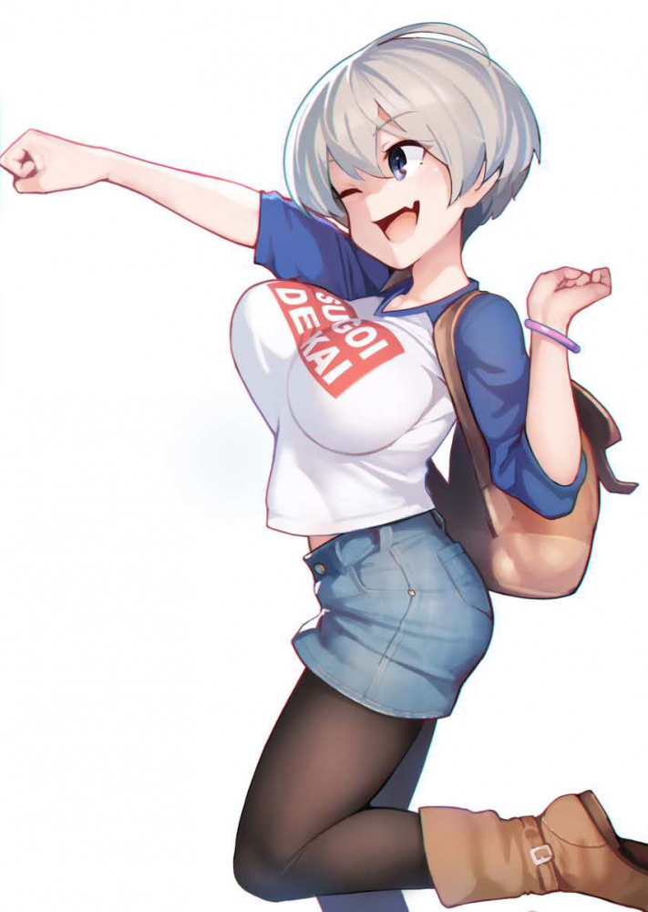 大
