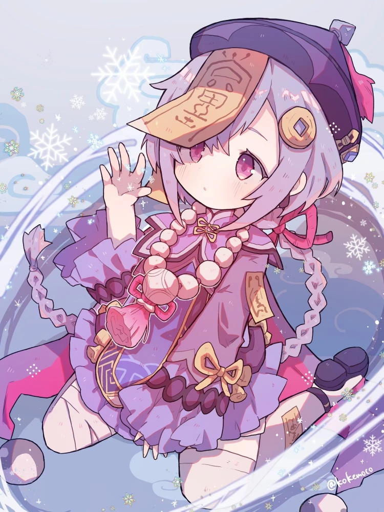 七七