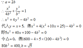 黄小灿解答