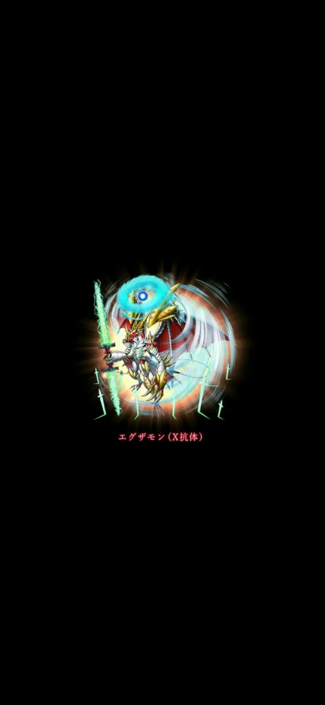人物形象