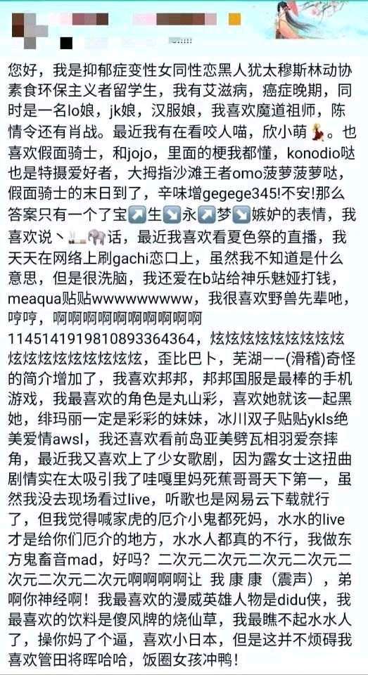 要素过多