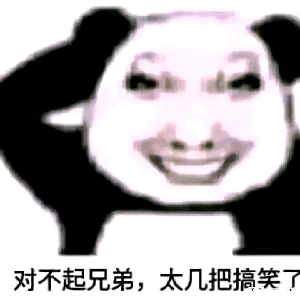 孩子有点黏人