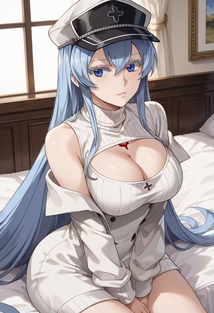 艾斯德斯