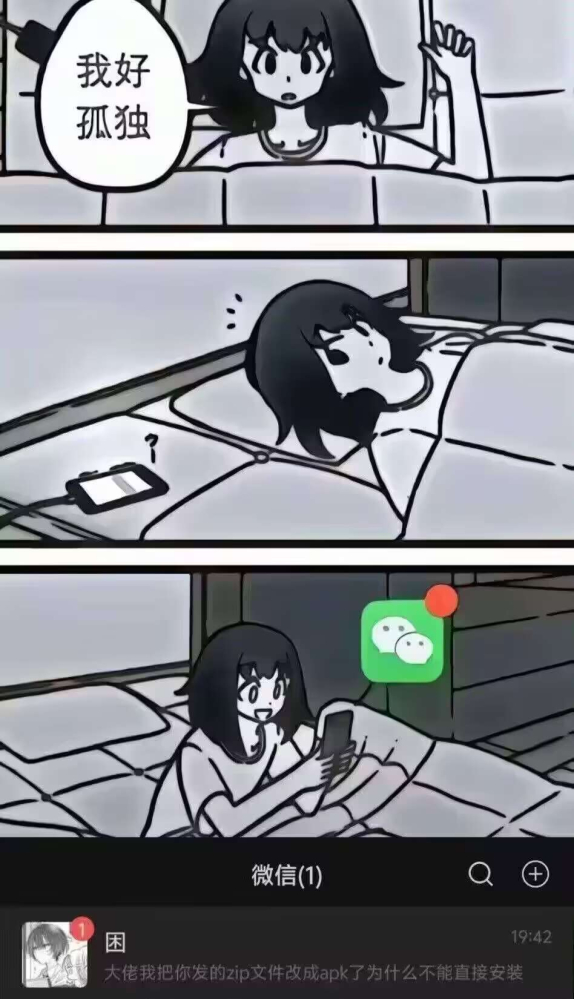 .