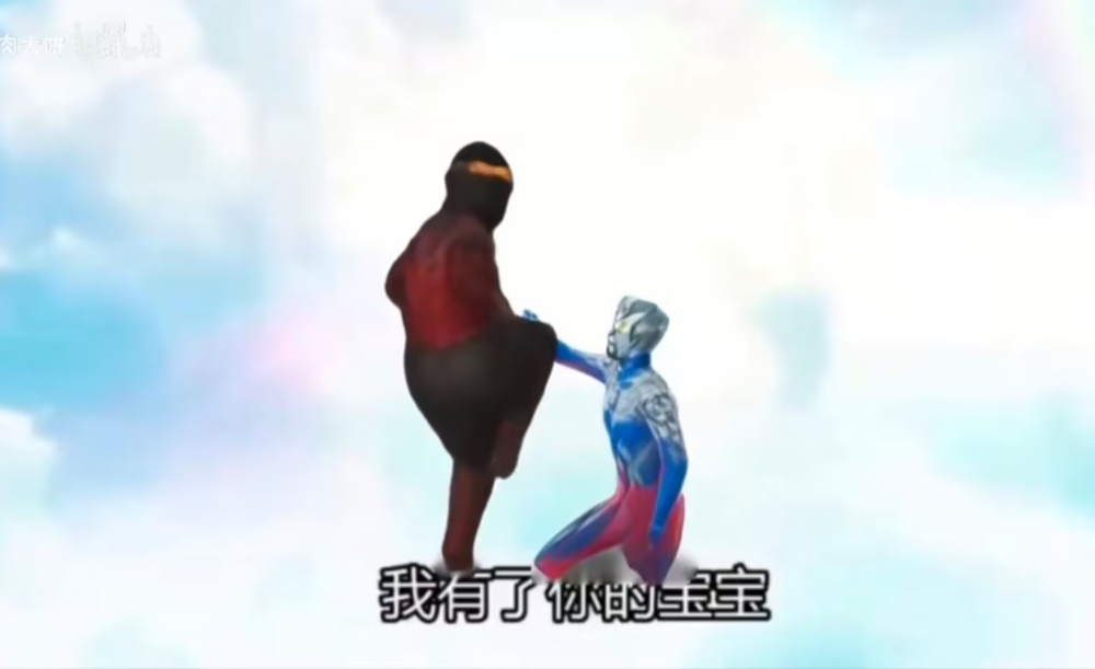.