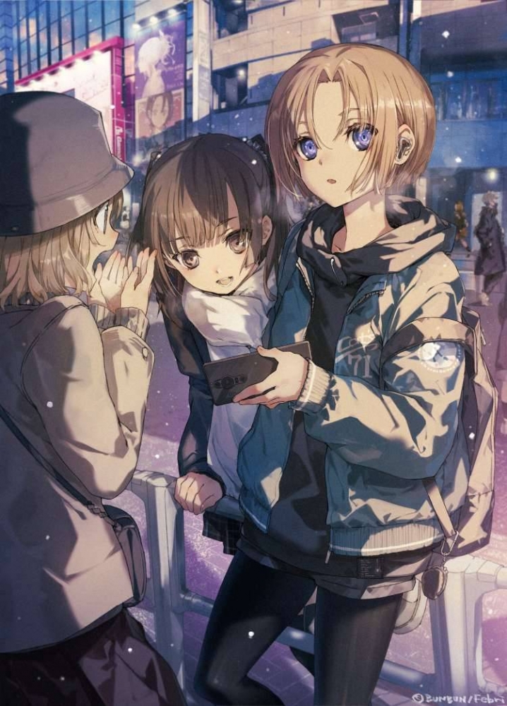 神祖