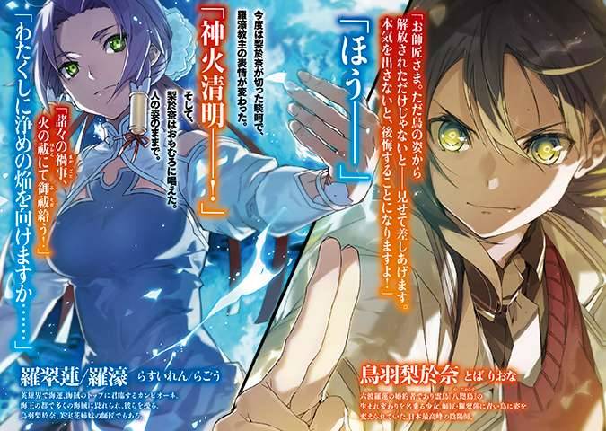 底子不差