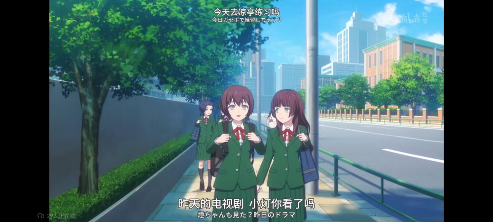 昨天的电视剧