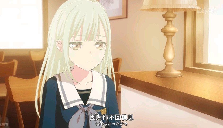 高中冬季校服睦