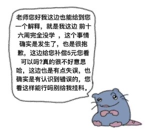 哈哈