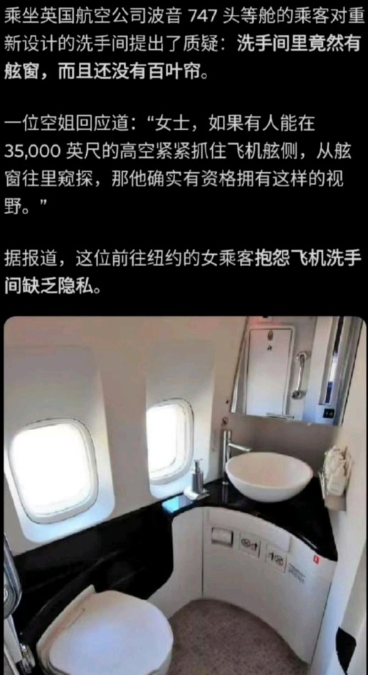 祖国人来喽