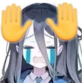 🖐😭🖐