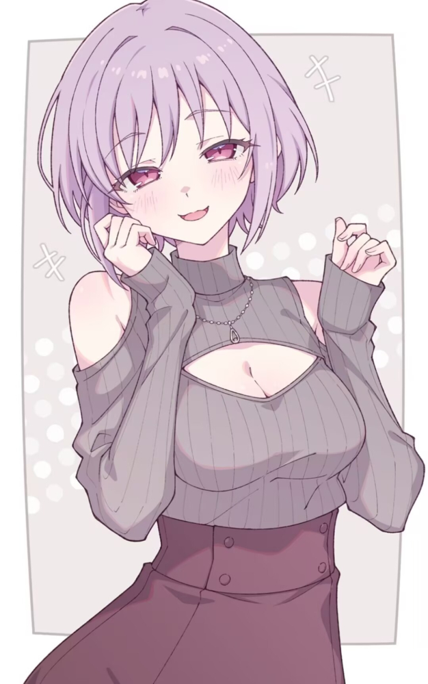 若麦生日快乐！