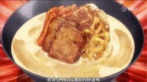 拉面