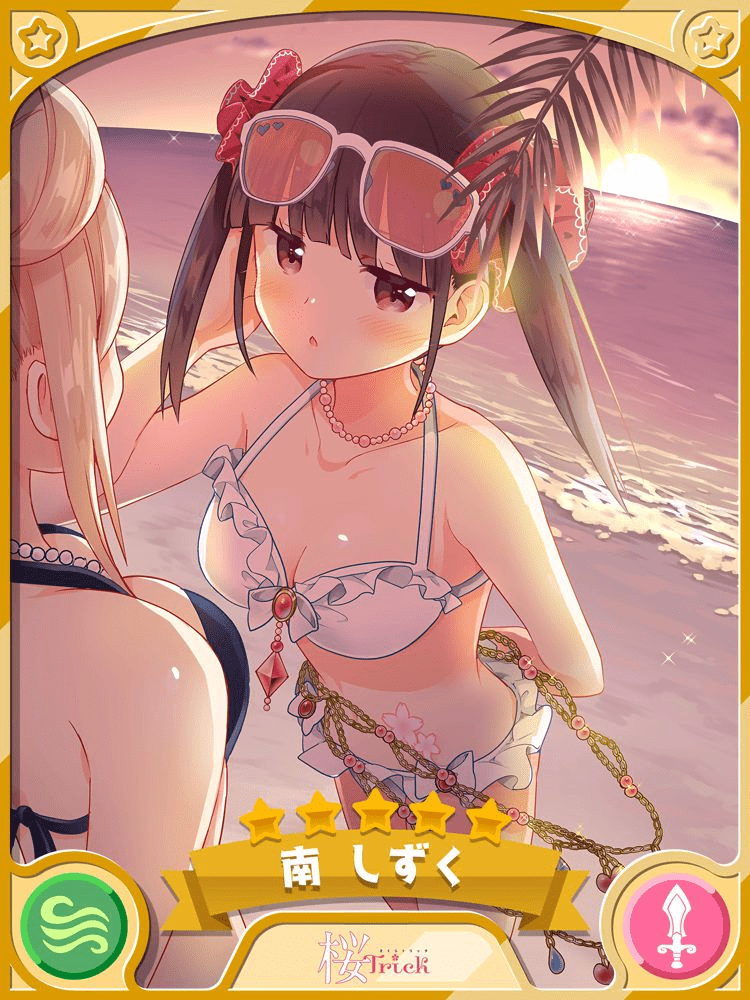 KRF里的雫
