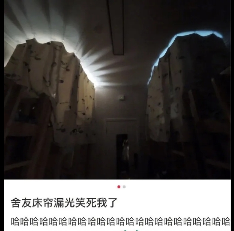 寝室1